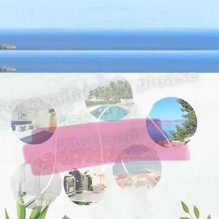 Cozy And Stylish Relax Pool 펜션 *